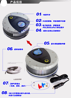 【苏宁易购】米其林4389ML车载充气泵评测 智能预设，轻松应对轮胎养护