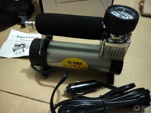 易车好礼 车载充气泵，行车路上的贴心伴侣